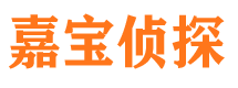 隆昌捉小三公司